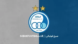 آمار و تعداد برد&zwnj;های پرسپولیس در دربی؛ بیشترین برد در تاریخ دربی برای کدام تیم است؟ استقلال یا پرسپولیس؟
