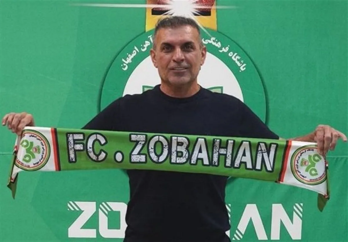 عبدالله ویسی