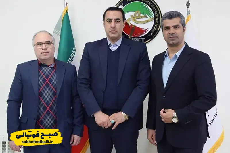 انتخابات فدراسیون تکواندو 