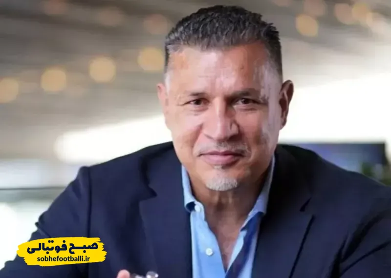 علی دایی