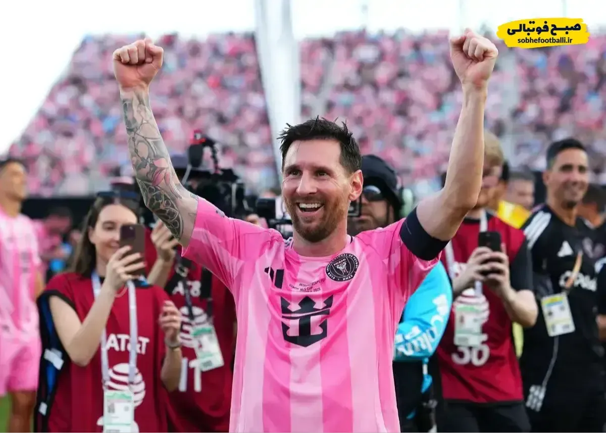 مسی افسانه&zwnj;ای شد؛ اینترمیامی قهرمانی MLS را با برد ۳-۱ جشن گرفت