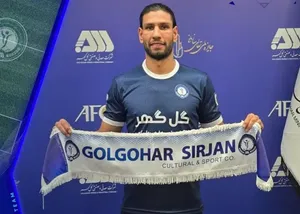 سومین خرید گل&zwnj;گهر در یک روز؛ مجید علیاری هم سیرجانی شد
