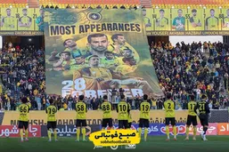 رکوردهایی که سپاهان با باخت مقابل استقلال از دست داد.