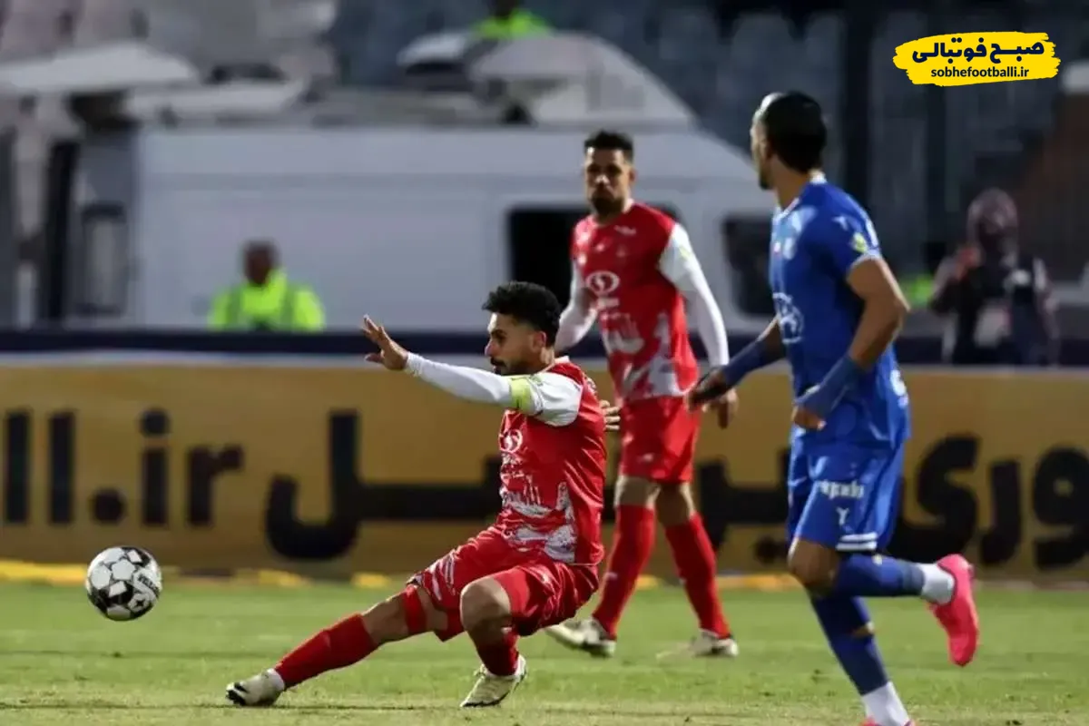 بازی پرسپولیس و استقلال