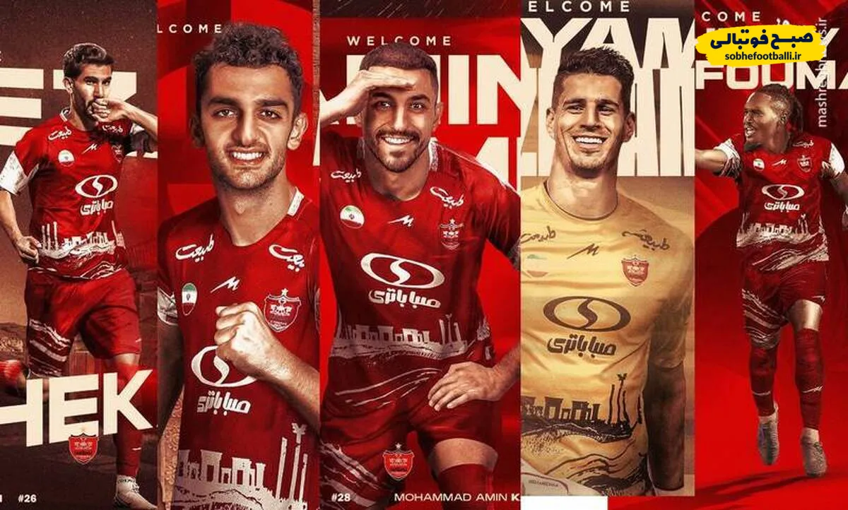 کارنامه ۵ بازیکن جدید پرسپولیس