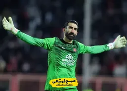 بیشترین مهار  و برد در ضربات پنالتی در جام حذفی ایران