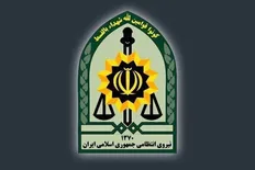 تصویر خبر شهادت یک فرمانده پاسگاه انتظامی در درگیری