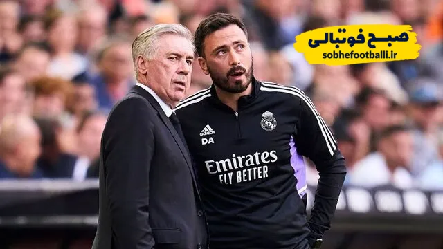 ترفند آنچلوتی برای خواب
