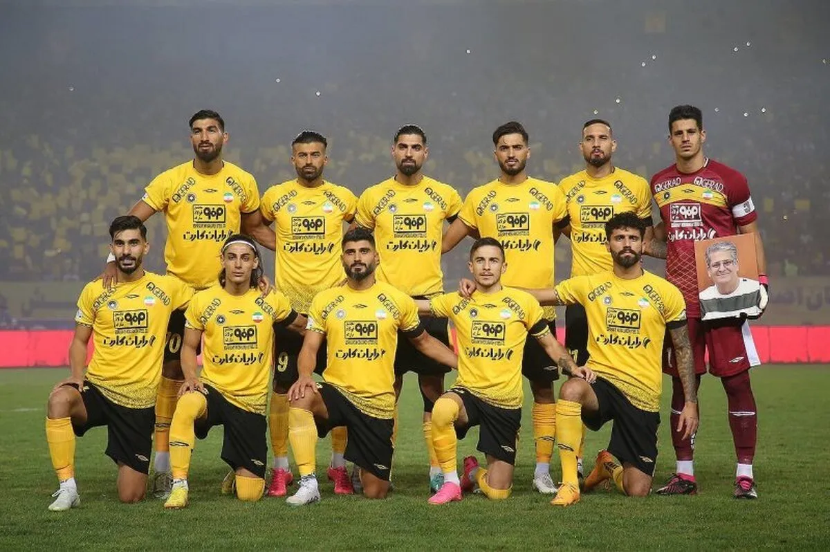 ترکیب سپاهان مقابل مس رفسنجان