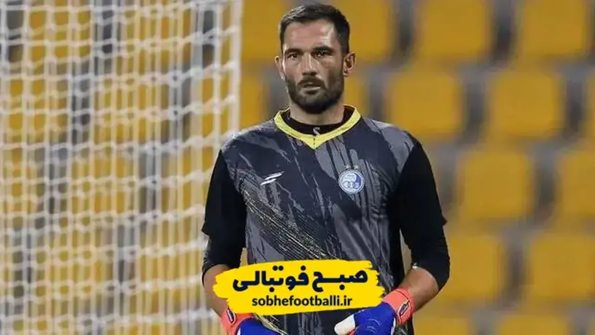 دومین بازیکن خارجی استقلال هم به تهران رسید