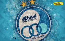 کلاف سردرگم مدیرعاملی استقلال؛ گزینه&zwnj;ها همچنان در بلاتکلیفی