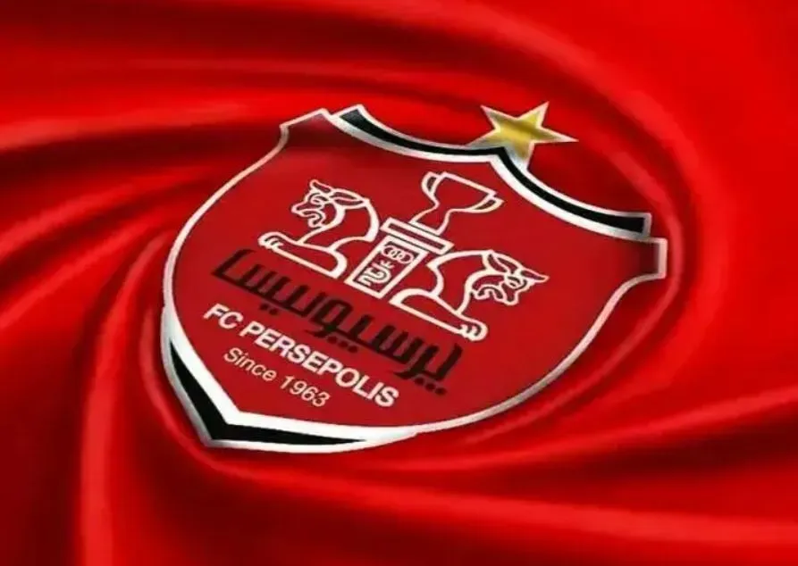 پرسپولیس
