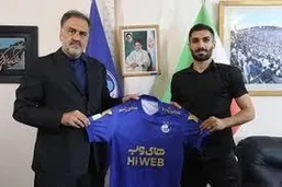 آمار جالب خرید جدید استقلال!