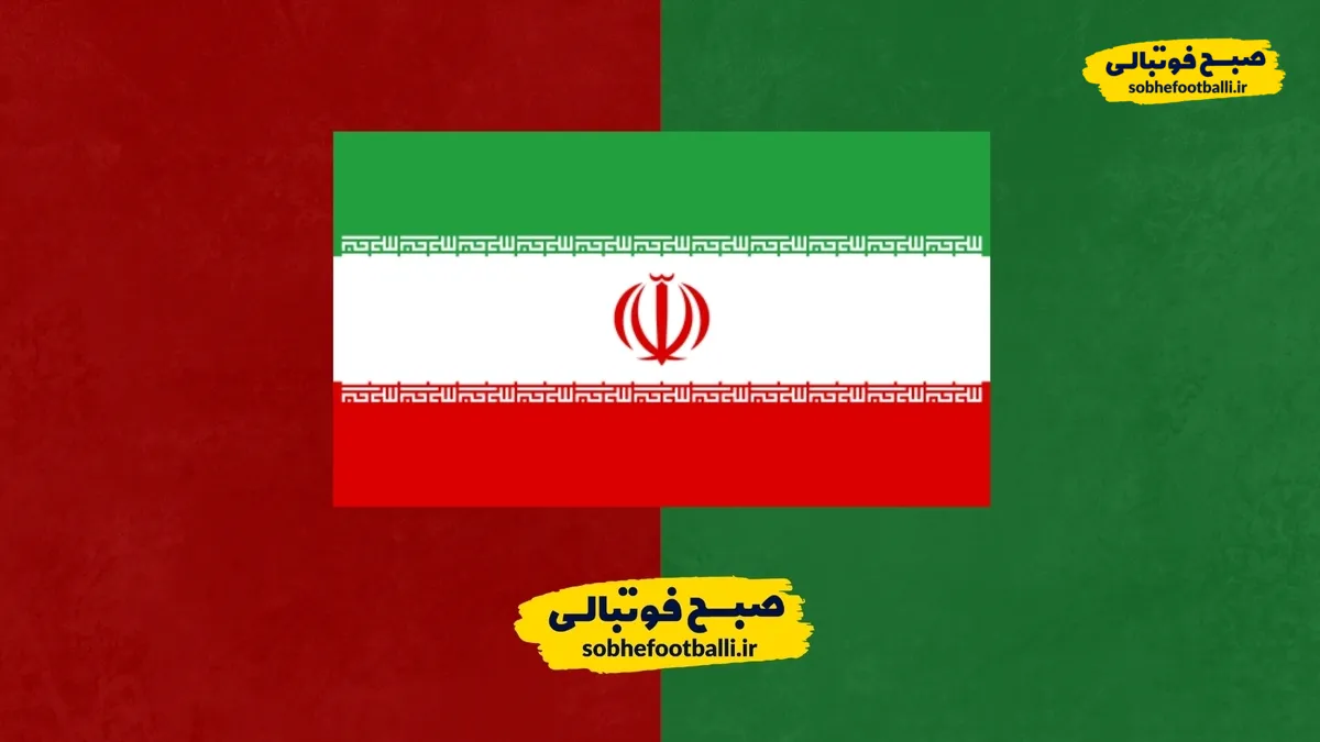 سناریوهای صعود ایران به مراحل حذفی جام&zwnj;جهانی؛ ایران در چه صورتی از گروه جام جهانی صعود میکند