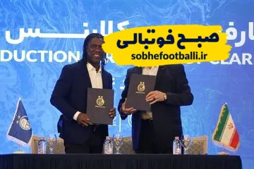 واکنش سیدورف به باخت استقلال در سوپرجام