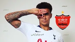 بیوگرافی دله آلی ۲۹ ساله؛ از ستاره تاتنهام تا شایعه پرسپولیس!