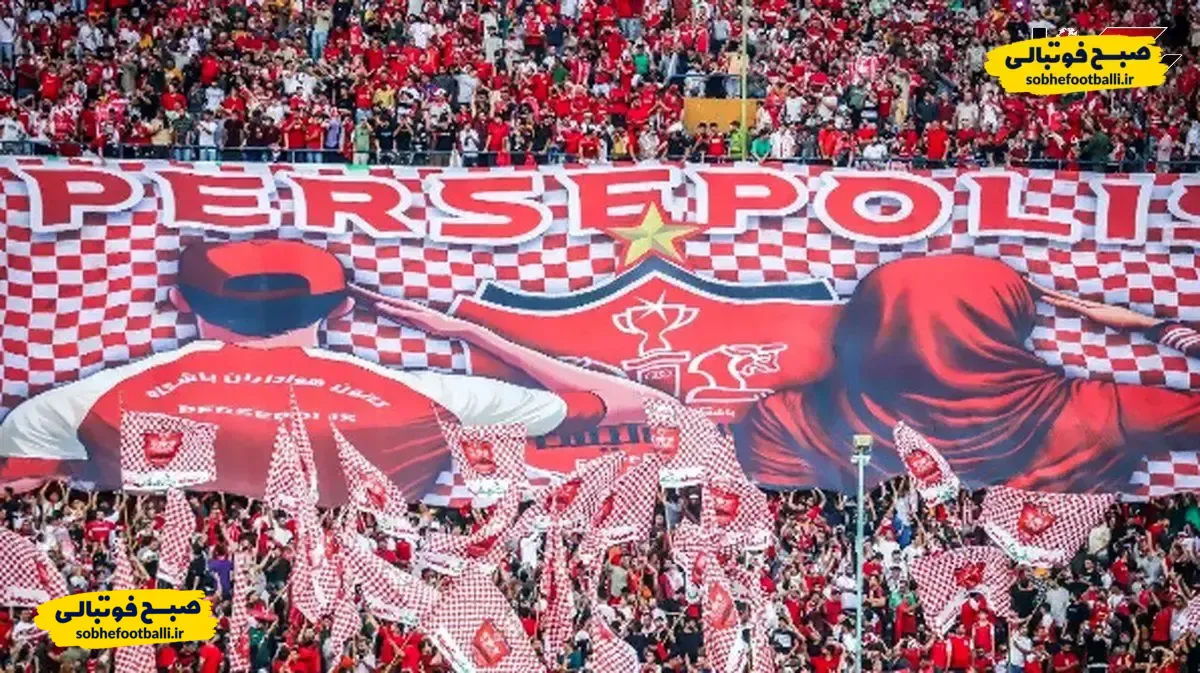 فوری؛ پرسپولیس از استقلال به AFC شکایت کرد