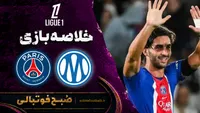 خلاصه بازی پاری‌سن‌ژرمن مقابل مارسی | لیگ ۱ فرانسه