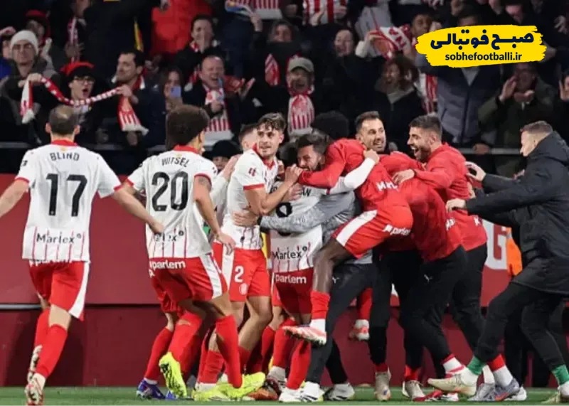 تیم خیرونا
