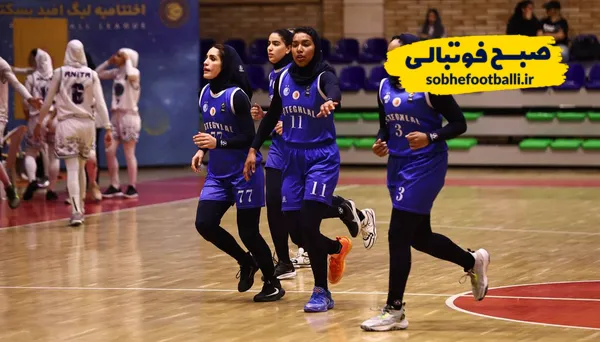  تیم بسکتبال زنان باشگاه استقلال