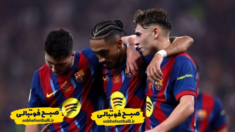 ترکیب احتمالی بارسلونا مقابل لوانته؛ آماده&zwnj; برای شکار صدر!