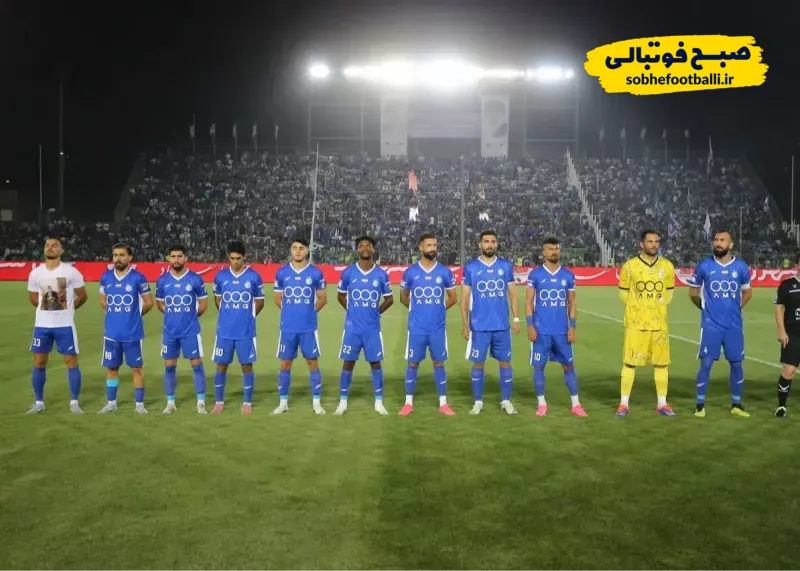 بلیت بازی استقلال و الوصل: 560 هزار تومان!