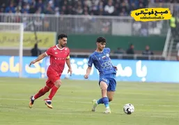 استقلال و افتخار جدید: هافبک ۱۹ ساله در تیم منتخب جوانان آسیا