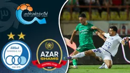 خلاصه بازی شمس&zwnj;آذر قزوین ۱ - استقلال ۱