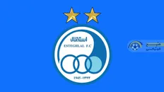 تصویر خبر حال استقلال اصلا خوب نیست!