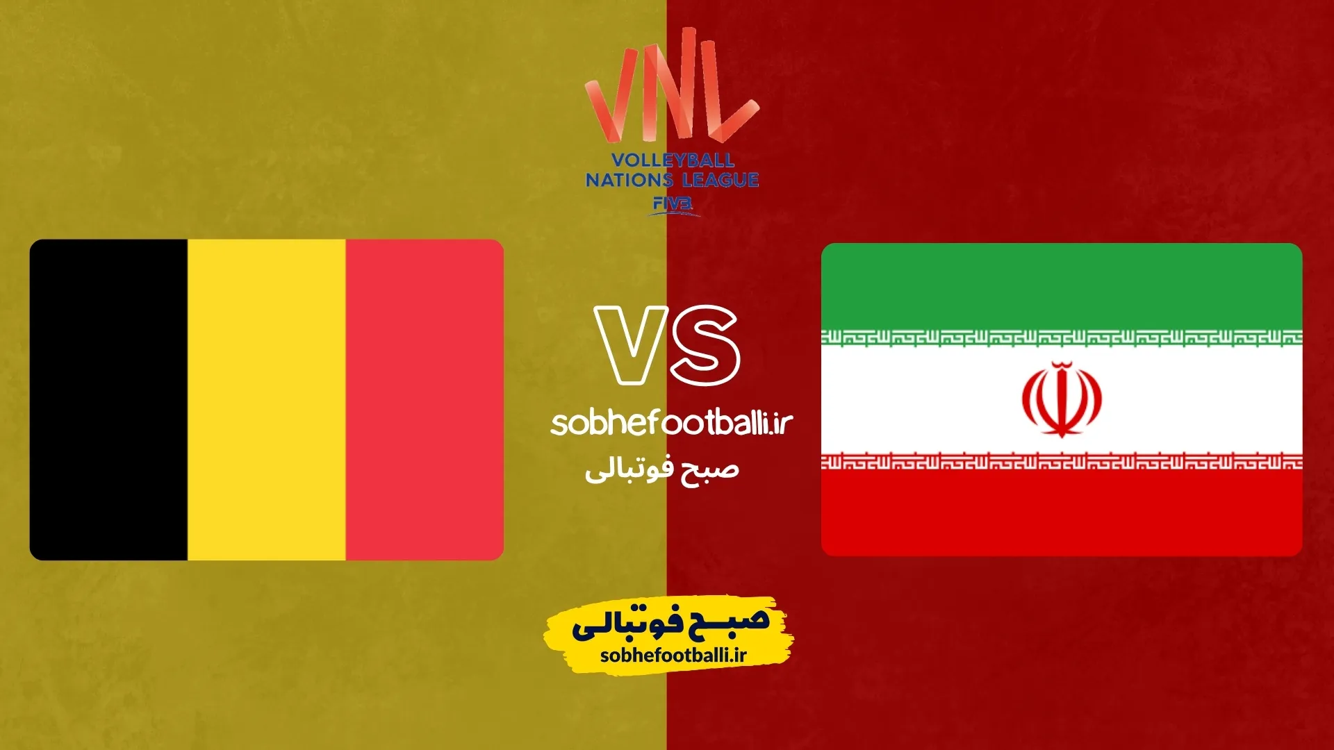 پوستر لیگ ملت های والیبال بین ایران و بلژیک