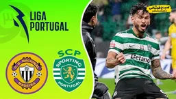 خلاصه بازی اسپورتینگ ۲ - ناسیونال مادیرا ۱