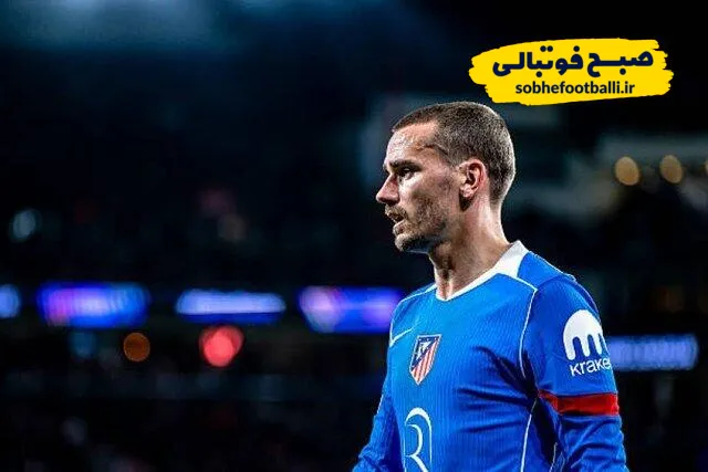 گریزمان در دوراهی بزرگ؛ عربستان، امارات یا آمریکا؟