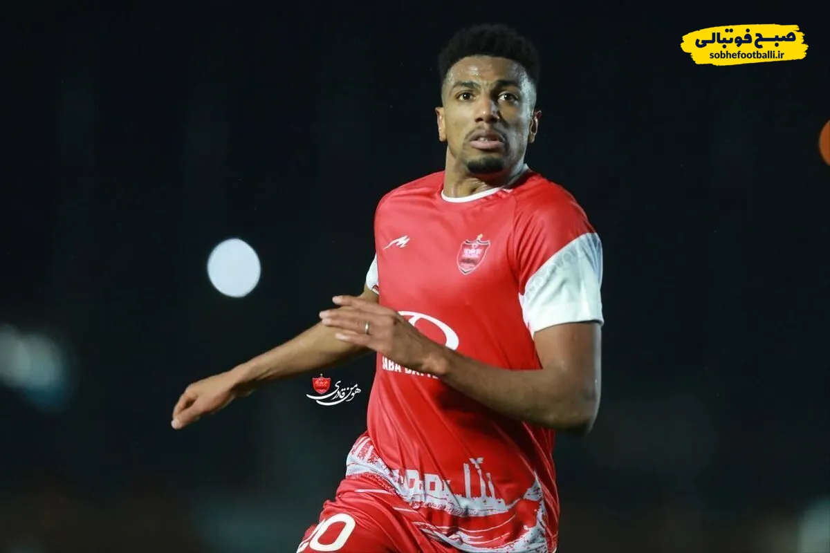 دلبری ایوب برای هواداران پرسپولیس!