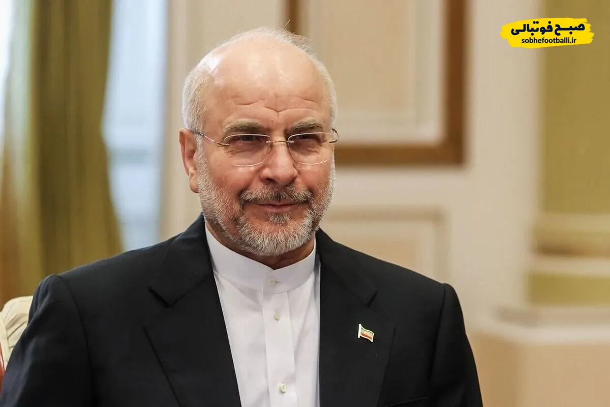 قالیباف مدافع حق پخش تلویزیونی شد؛ فوتبال و مردان آهنین در صدر صف پرداخت؟