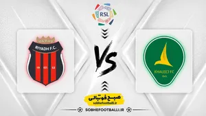 ترکیب احتمالی الخلیج مقابل الریاض؛ بارو و کرسپو در ترکیب میزبان، آنتونس در خط حمله الریاض