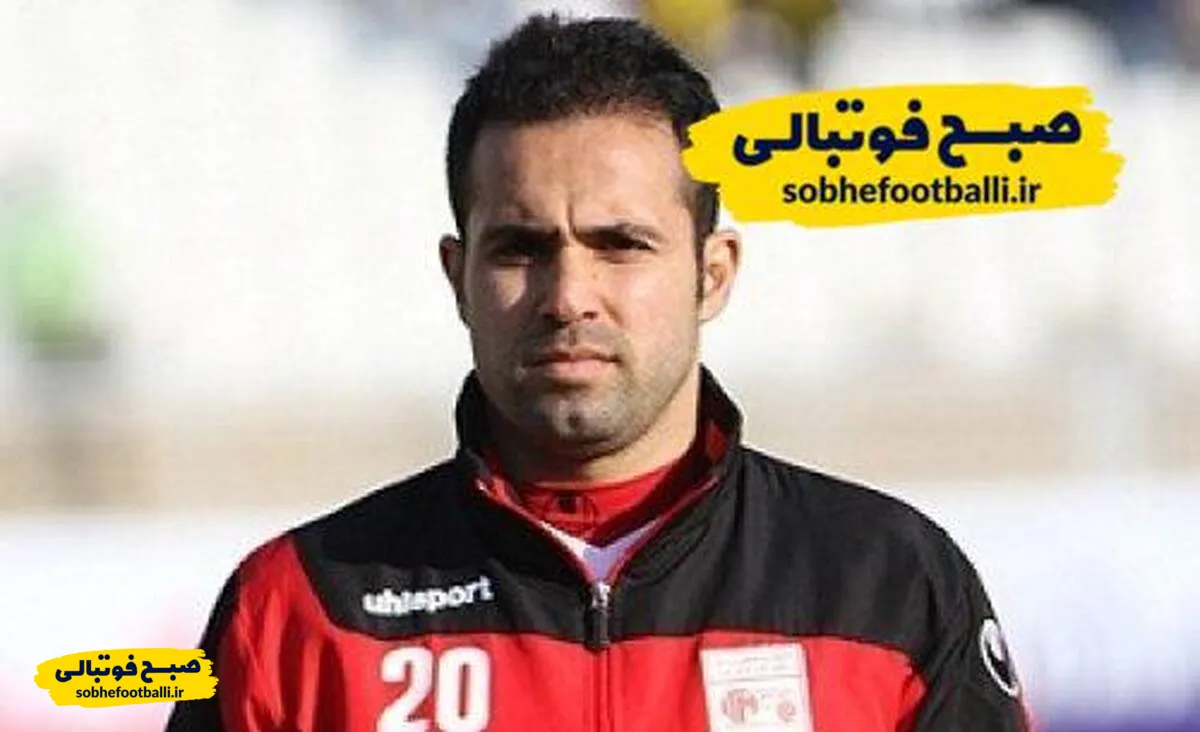 افشاگری نصرتی از جادوگری پیش از بازی ایران &ndash; مکزیک در جام جهانی ۲۰۰۶