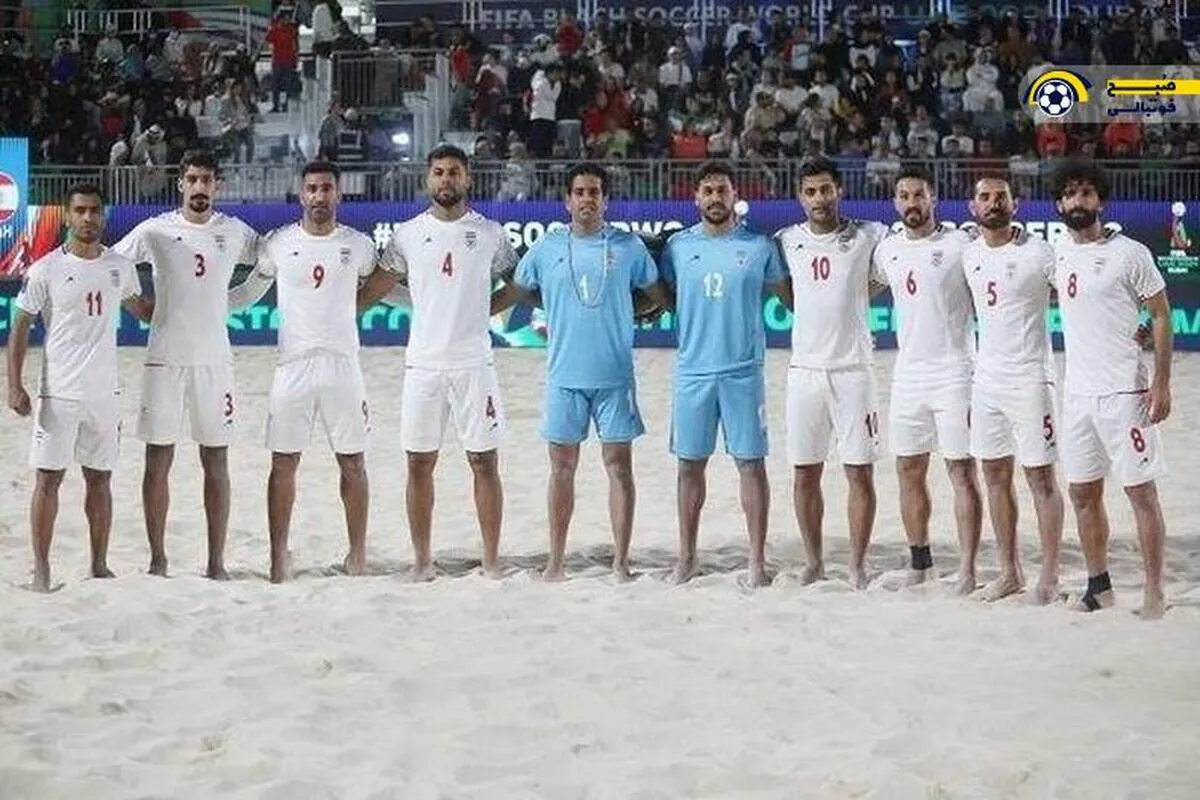 تیم ملی&nbsp;فوتبال&nbsp;ساحلی ایران در جایگاه نخست آسیا