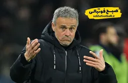 لوئیس انریکه: بازیکنان PSG باید در همه جنبه&zwnj;ها پیشرفت کنند