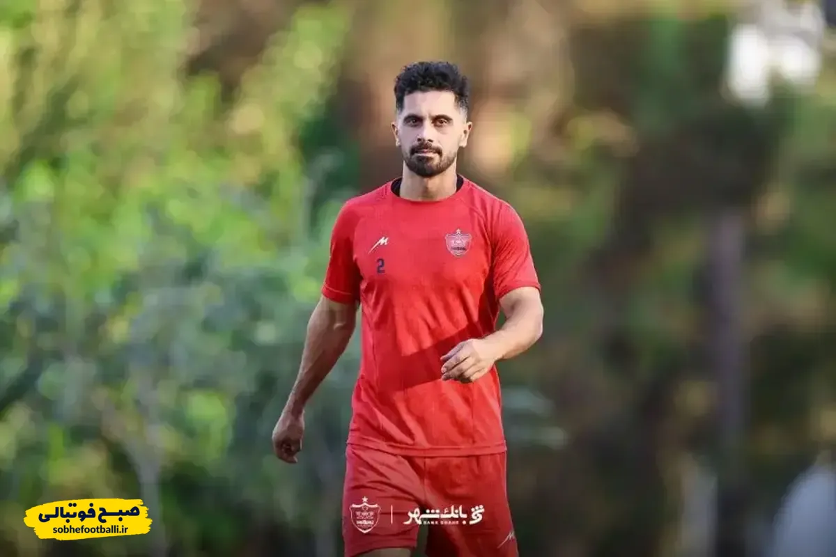 امید عالیشاه کاپیتان پرسپولیس به دیدار شمس آذر رسید