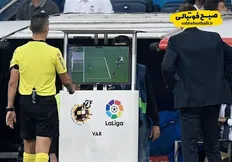 تصویر خبر VAR و جنجال&zwnj;های لالیگا: رئال ۲ امتیاز کمتر و بارسلونا همچنان صدرنشین