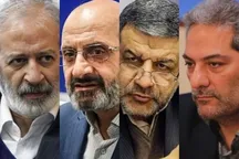 چه کسانی حکم توقف دستور بازگشایی اینترنت را گرفتند؟