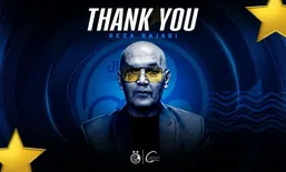 رسمی; سرمربی استقلال اخراج شد