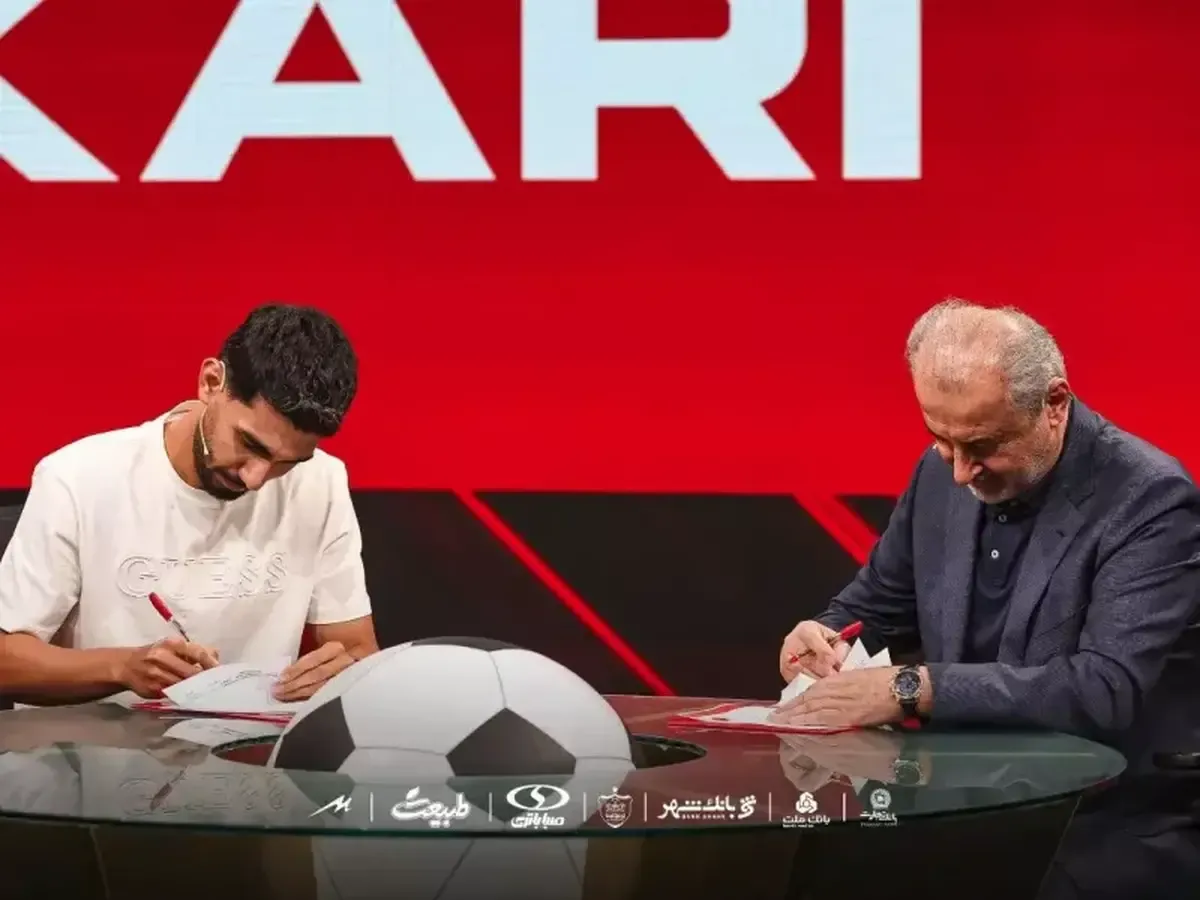 آینده سخت در انتظار خرید جدید پرسپولیس!