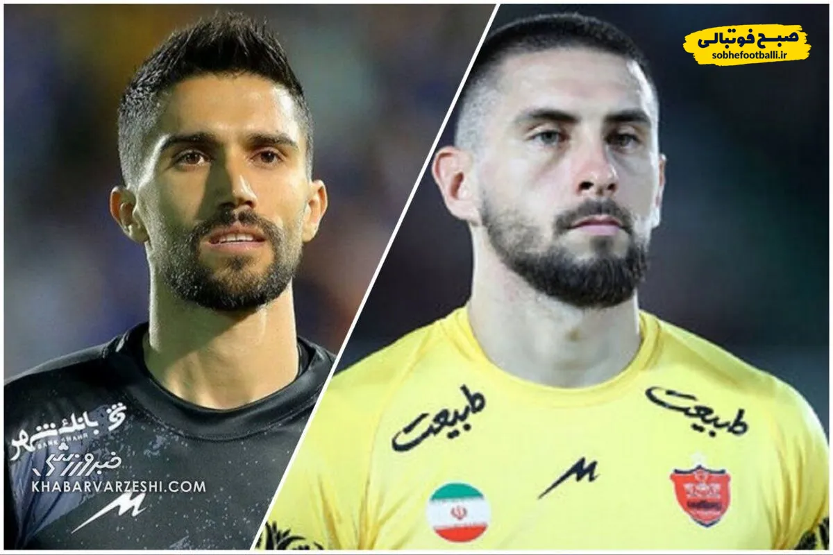 گندوز را سریع به استقلال بیاورید!