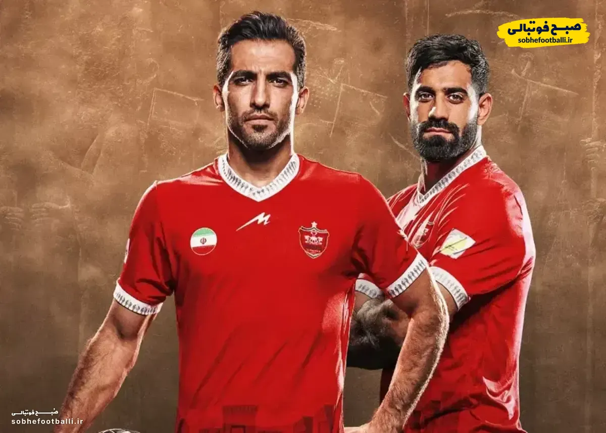 با اعلام سایت ترانسفر مارکت وحید امیری از پرسپولیس جدا شد