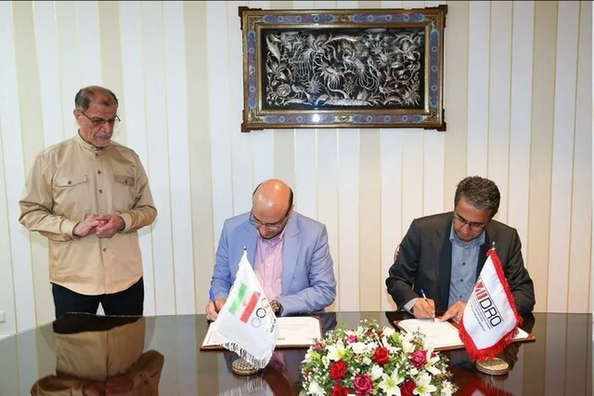 امضای تفاهم&zwnj;نامه کمیته ملی المپیک با سازمان توسعه و نوسازی معادن وزارت صمت