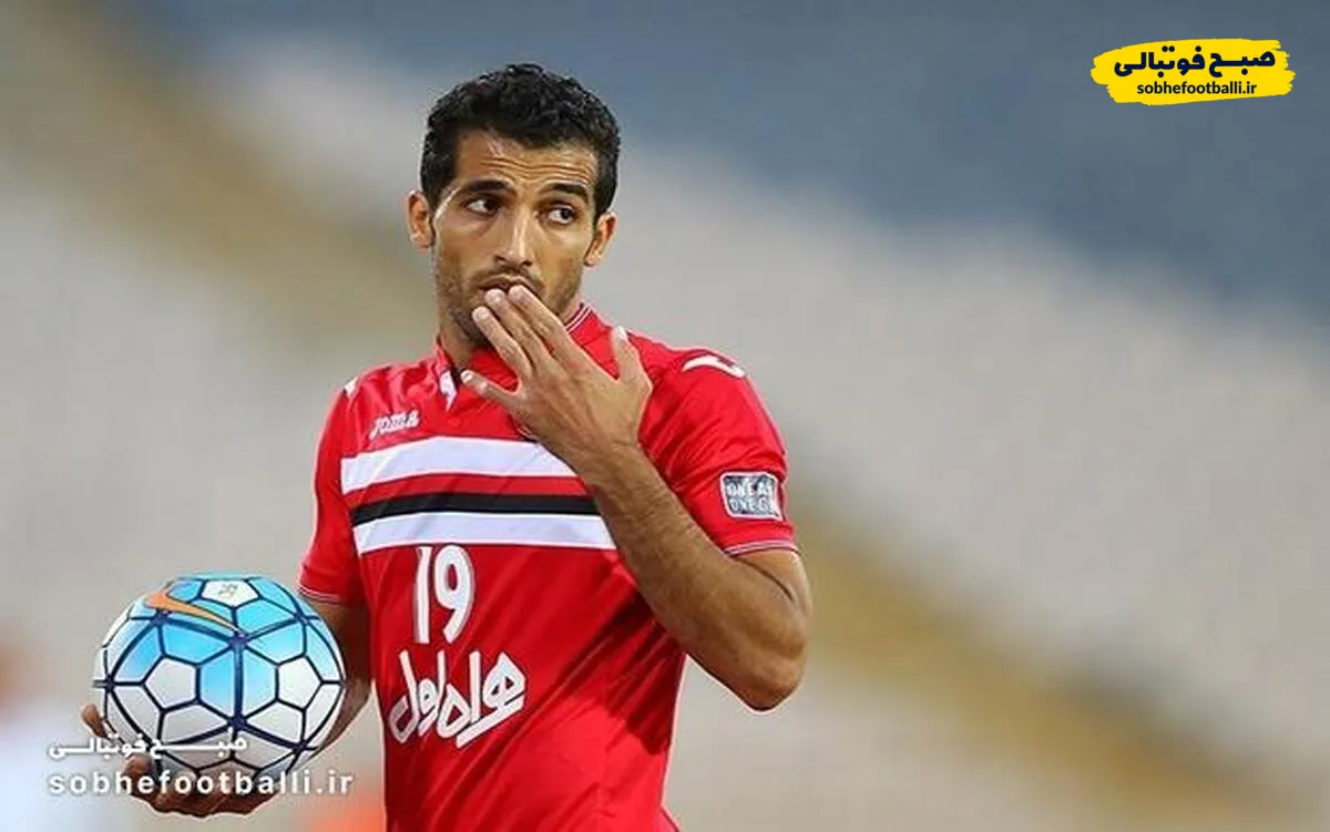 پشت پرده فسخ قرارداد وحید امیری با پرسپولیس!