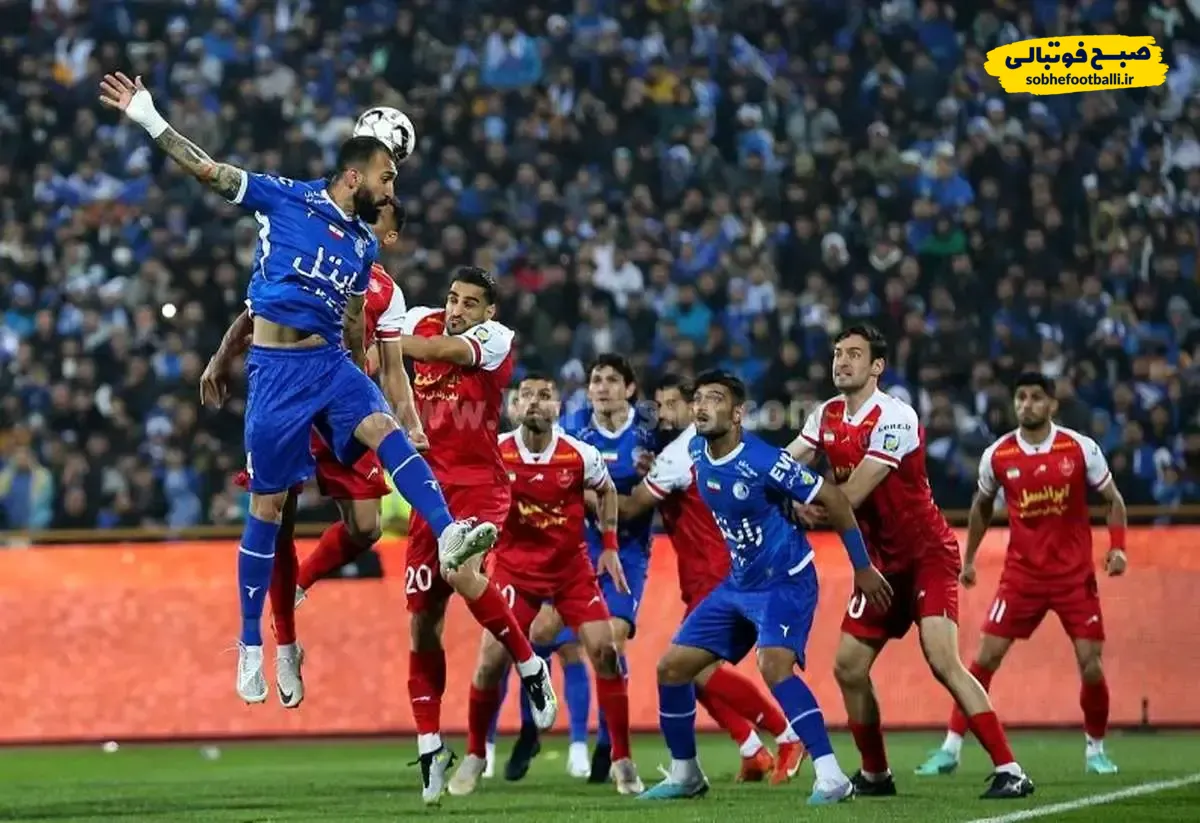 مروری بر پُرگل&zwnj;ترین دربی&zwnj;های تاریخ؛ هفت جدال فراموش&zwnj;نشدنی استقلال و پرسپولیس