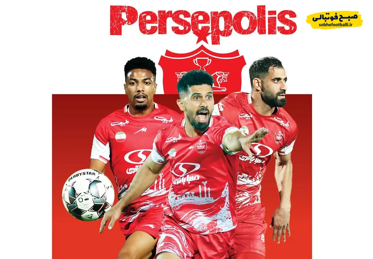 بیمارستان پرسپولیس؛ همه در این تیم مصدوم می&zwnj;شوند جز یک بازیکن