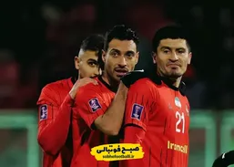 فوری/سلب میزبانی آسیا از تیم&zwnj;های ایرانی